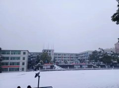 <b>2022年的第一场雪</b>